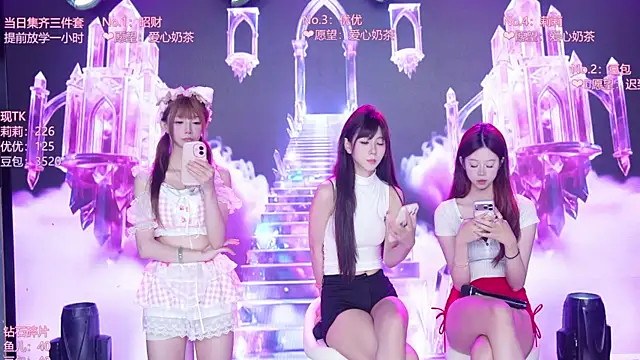 AOA--girl Show Webcam