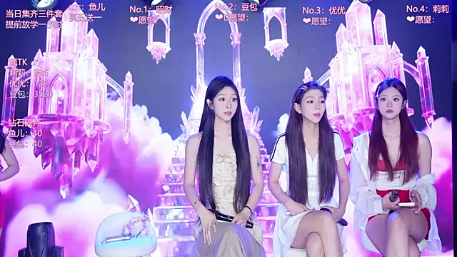 AOA--girl 网络视讯表演