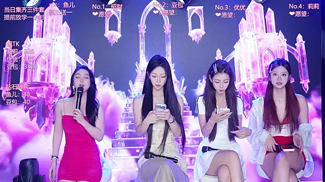 AOA--girl Adlı Modelin Web Kamerası Şovu