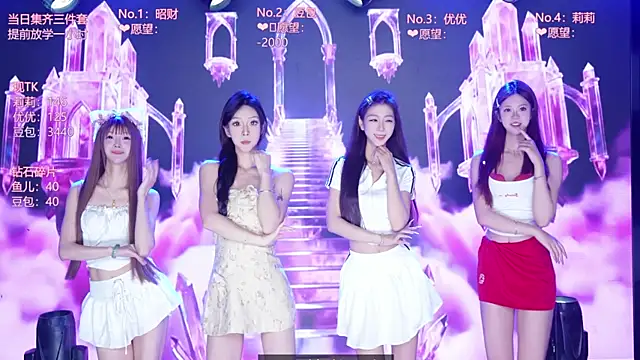 AOA--girl 웹캠 쇼