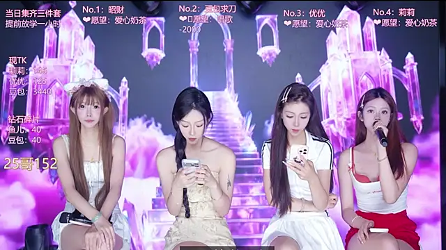 AOA--girl Show Webcam
