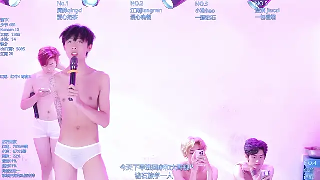 AOA-TYR's Webcam Show