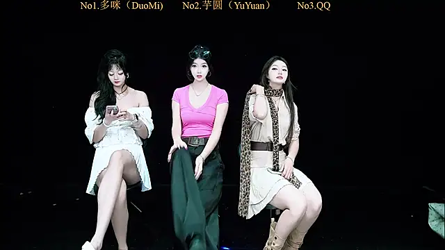 XKCH-888 网络视讯表演
