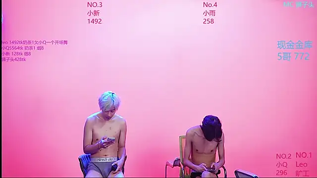 Victoryboy-999 Webcam-Show
