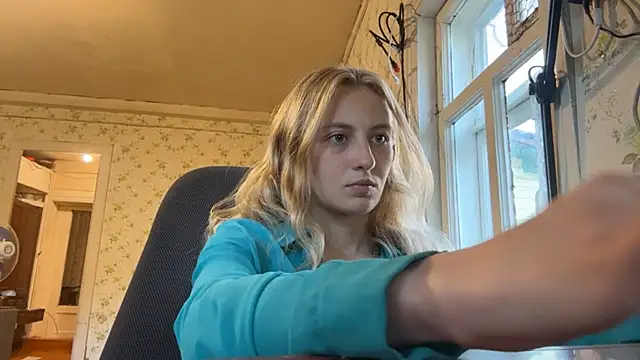LisaBam: вебкам-шоу