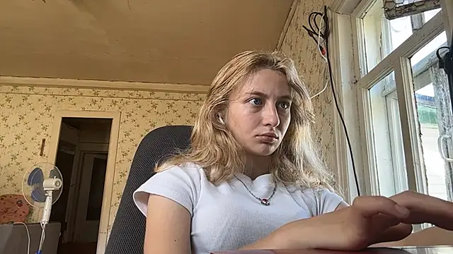Czat XXX na żywo – LisaBam