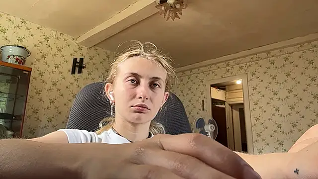 Pokazy przed kamerką – LisaBam