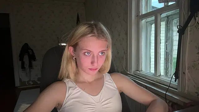 Chat XXX en directo de LisaBam