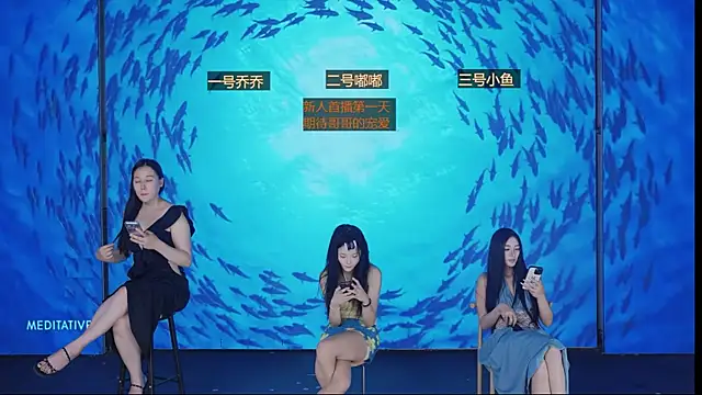 kc-003 在線直播表演