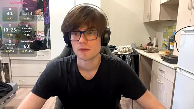 Webkamerová show JadeNoiiir