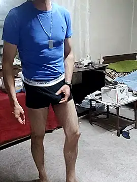 عرض كام onlinehard31xx