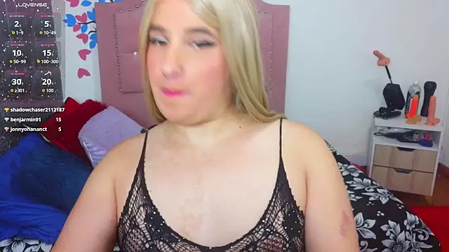 roxxy_pink_: вебкам-шоу