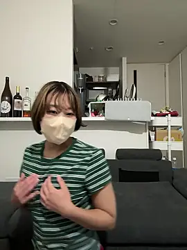 แชท XXX สดของ Kirino_o