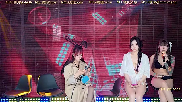 YB--007 在線直播表演