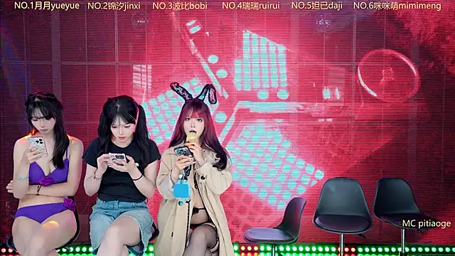 YB--007 Pertunjukan Webcam