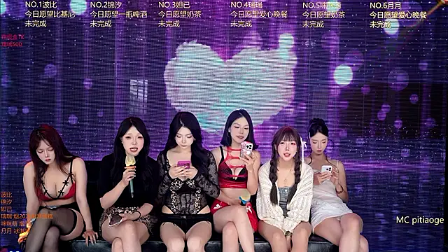 YB--007 Show in webcam