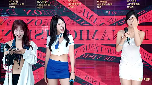 YB--007 웹캠 쇼