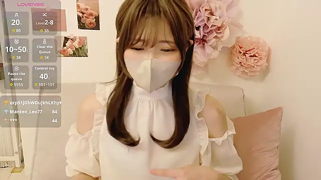 -inori-'s Live XXX Chat