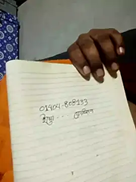 Miss-mim ওয়েবক্যাম শো