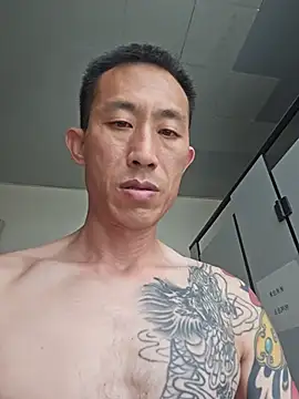 wx369369 Pertunjukan Webcam