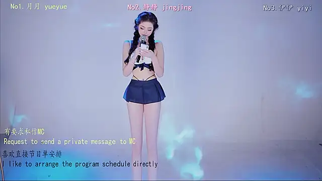 chihuayi's Webcam Show