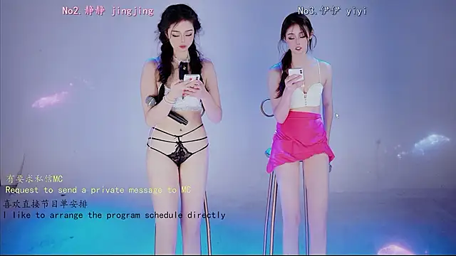 chihuayi Webcamshow
