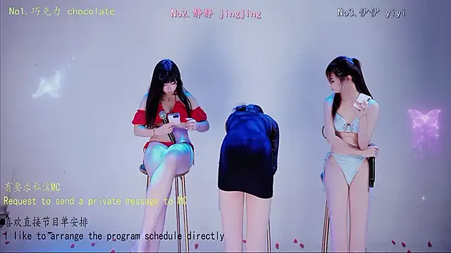 chihuayi Adlı Modelin Canlı XXX Sohbeti