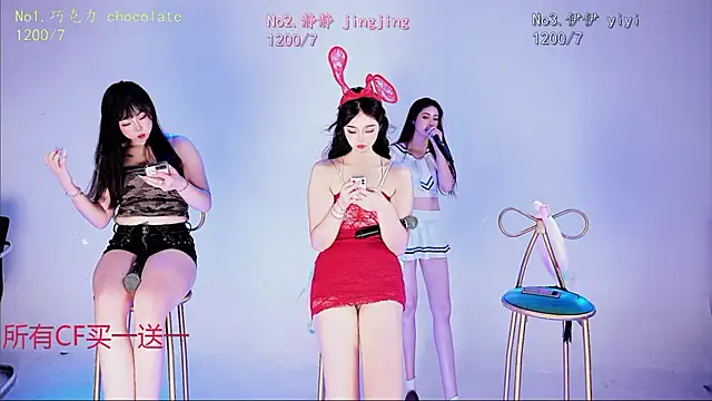 chihuayi's Live XXX Chat