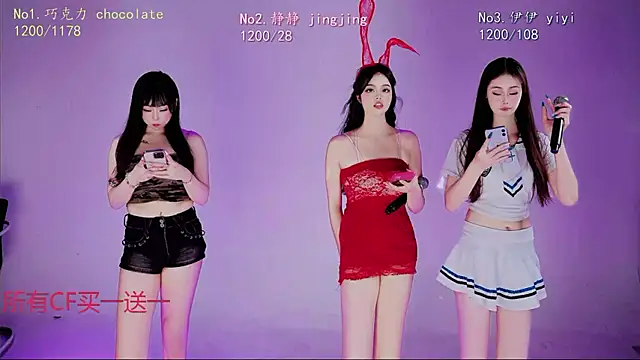 chihuayi Webcamshow