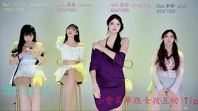 chihuayi Show in webcam