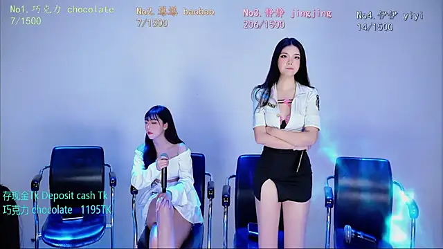 MJ-520: вебкам-шоу