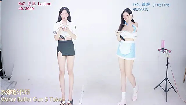 MJ-520 网络视讯表演