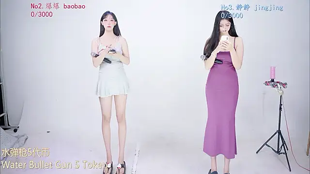 MJ-520's Webcam Show