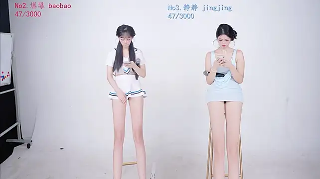 MJ-520 웹캠 쇼