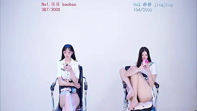 MJ-520's Webcam Show