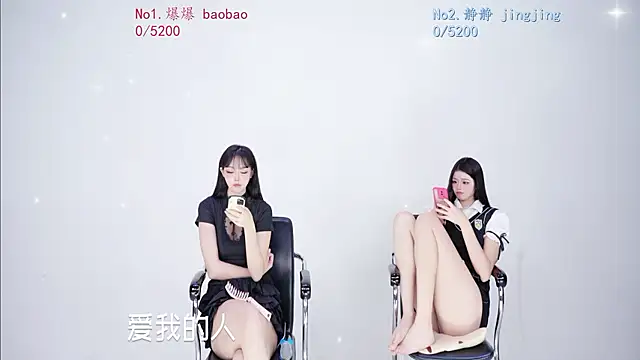 MJ-520 网络视讯表演