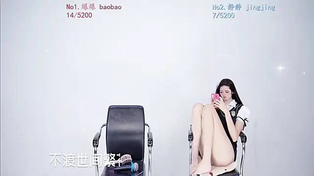MJ-520 Show Webcam