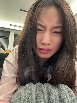 Uugirl00 Pertunjukan Webcam