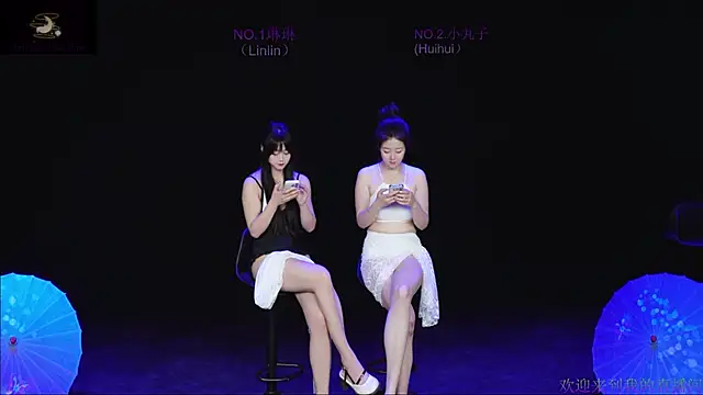 susu-001 网络视讯表演