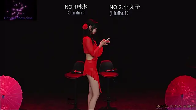 Show modela susu-001 na web-kameri