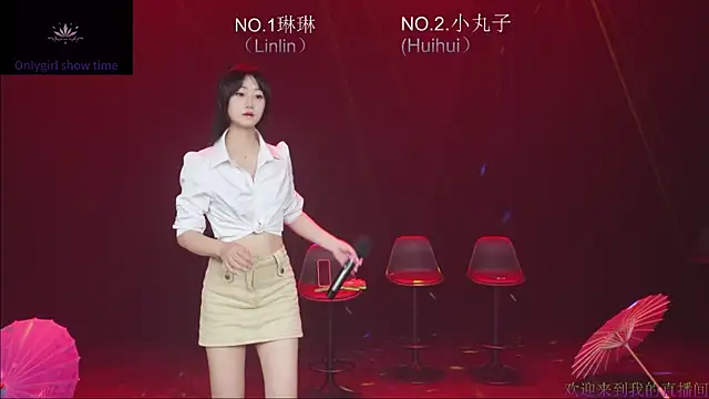 susu-001 웹캠 쇼