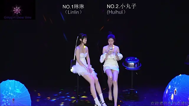 โชว์เว็บแคมของ susu-001