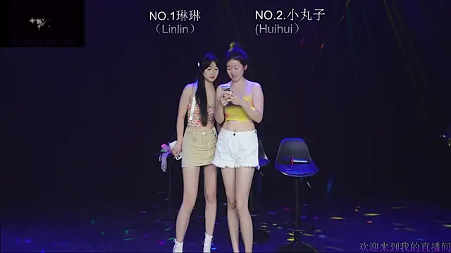 susu-001's Webcam Show
