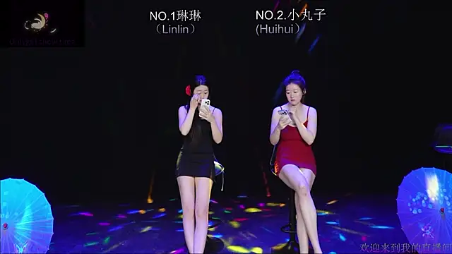 susu-001 网络视讯表演