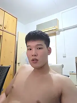 apexboy23 Pertunjukan Webcam