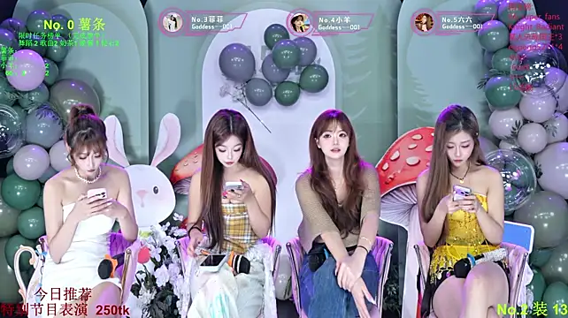 โชว์เว็บแคมของ Goddess--001