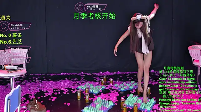 Goddess--001 webcam show