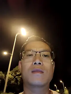 GG-0021 Pertunjukan Webcam