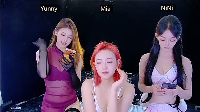 MiNi-U Webcam show