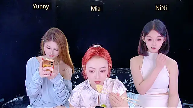MiNi-U's Webcam Show